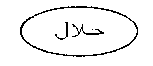 imifront006011.gif